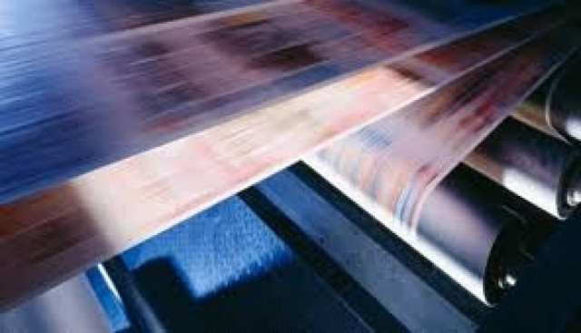 Κυκλοφόρησε το μικρότερο βιβλίο του κόσμου