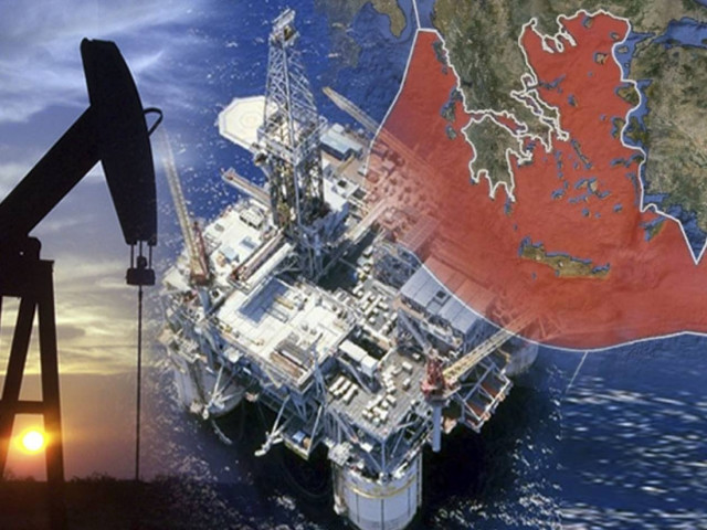 Κρίσιμη μέρα για την ελληνική ΑΟΖ