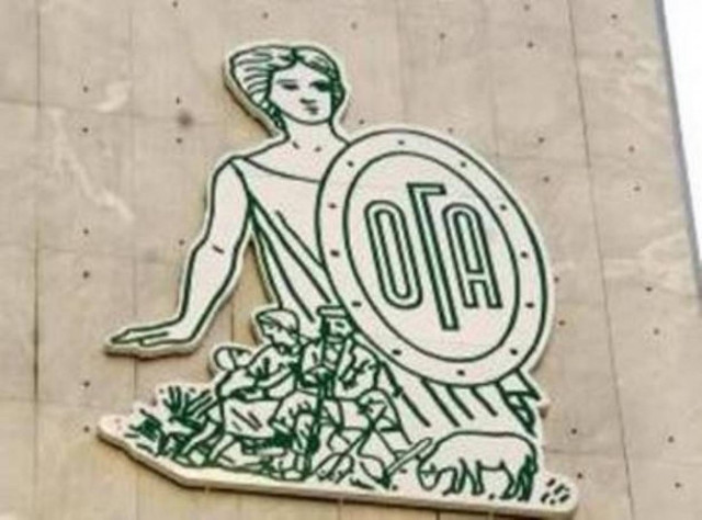 Προϋποθέσεις και κριτήρια για τα προγράμματα της Αγροτικής Εστίας