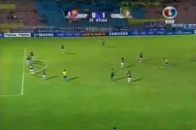 Δείτε τι γκολάρα «κάρφωσε» ο άνθρωπος... (Video)