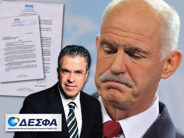 Τρομερές καταγγελίες Ντινόπουλου για τον «εκλεκτό του Γ. Παπανδρέου»