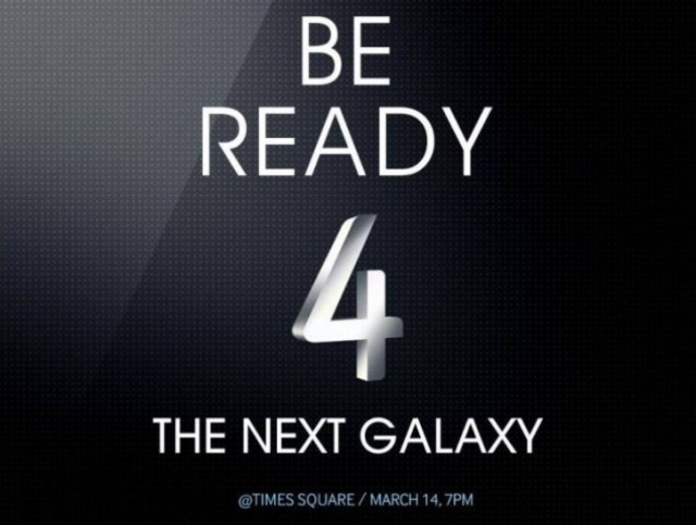 Apple: Το Galaxy S4 θα είναι κατώτερο από το iPhone