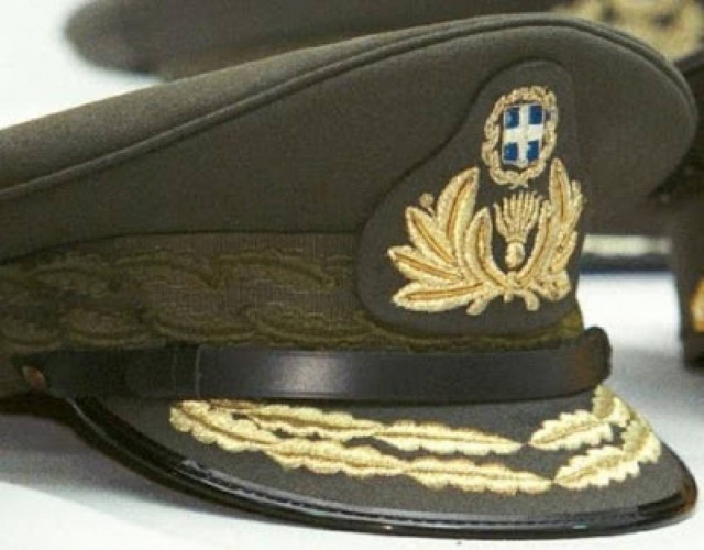 Ετήσιες Έκτακτες Κρίσεις Ταξιάρχων Όπλων