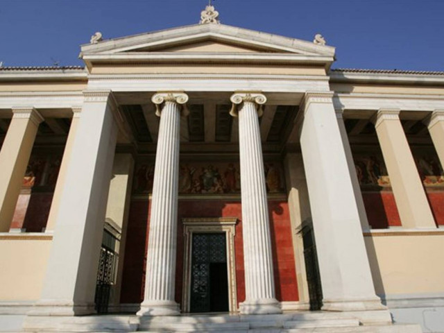 Σχέδιο Αθηνά: Αλλαγές στο παρά πέντε - Ποια τμήματα δε συγχωνεύονται