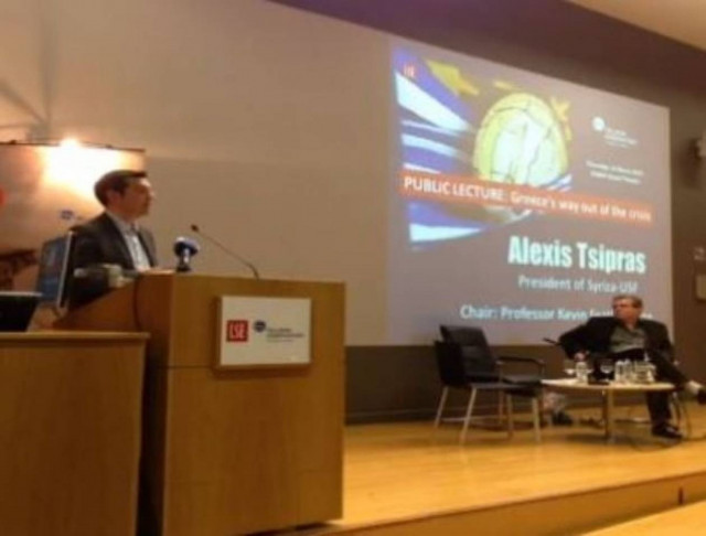 Τσίπρας:Η λιτότητα που επιβλήθηκε δεν προσφέρει βιώσιμη έξοδο