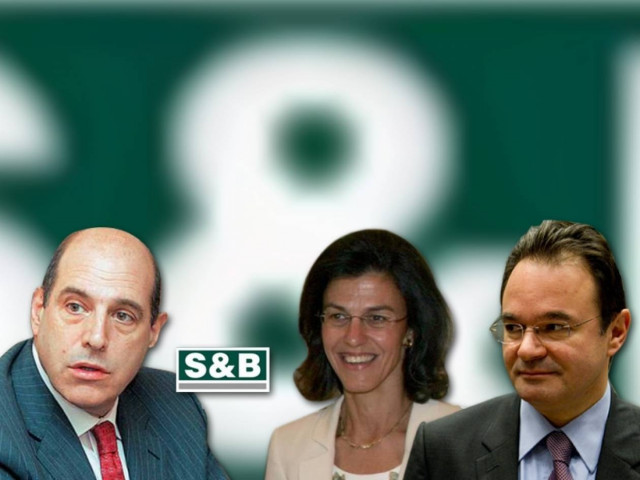 Σκανδαλώδης εύνοια Παπακωνσταντίνου στην S&B