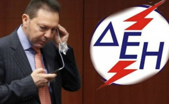 Στουρνάρας: Έως το τέλος του 2013 το χαράτσι από τη ΔΕΗ
