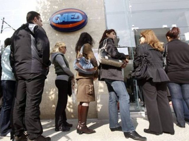 Σχέδιο του ΟΑΕΔ για εργασία σε Δήμους με 490 ευρώ