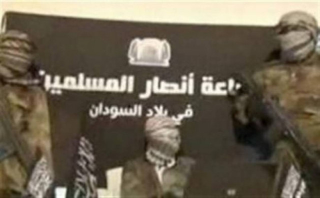 ΔΕΙΤΕ: Αυτός είναι ο Έλληνας που εκτελέστηκε στη Νιγηρία