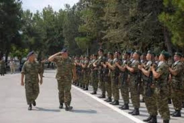 ΓΕΣ: Tακτικές κρίσεις έτους 2013 – 2014