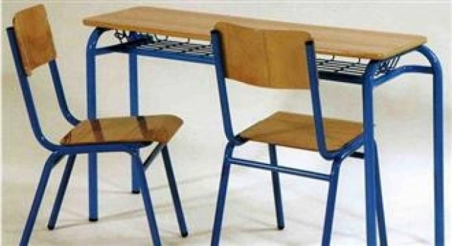 Πόσοι από εσάς το έχετε κάνει αυτό έστω και μια φορά