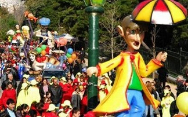 Δήμος Πειραιά: Εκδηλώσεις για τις απόκριες