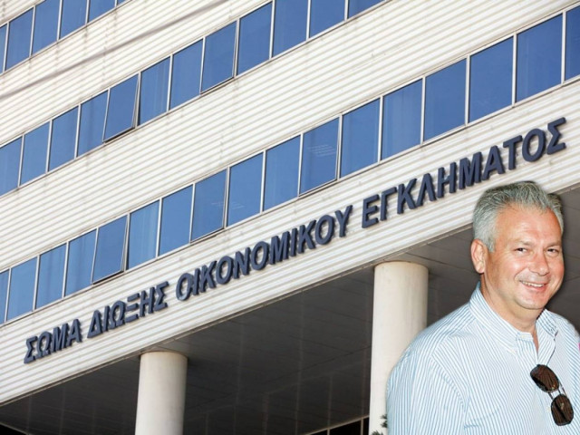 Σκάνδαλο Καρούζου: Εμφάνισε εικονικό τιμολόγιο 10.000.000 ευρώ!