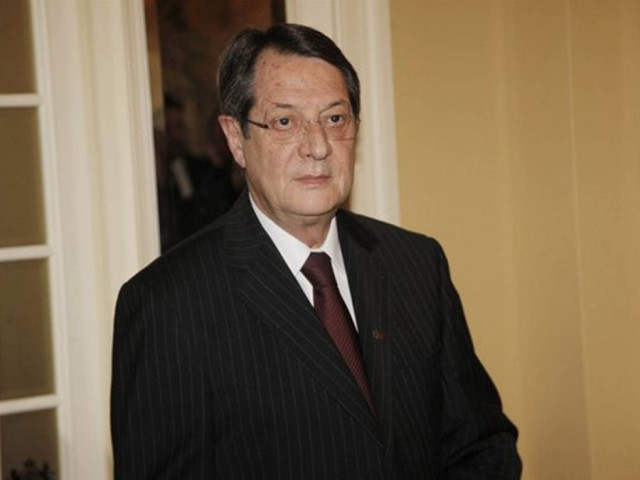 Τι έγινε στο Προεδρικό της Κύπρου