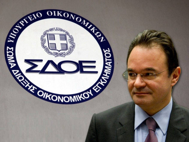 Γιώργος Παπακωνσταντίνου: Νέα εμπλοκή στην προανακριτική