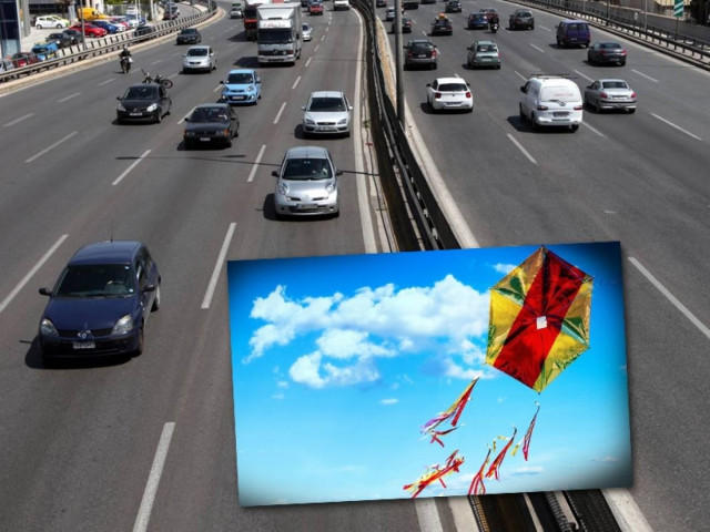 Ομαλή η έξοδος των εκδρομέων