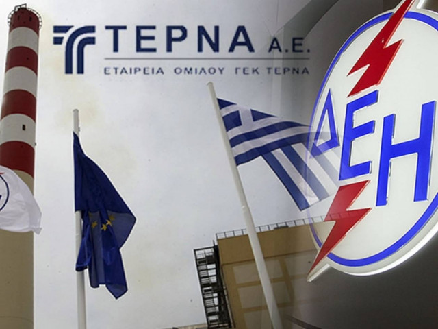 «Χρυσό» συμβόλαιο 1,4 δισ. ευρώ της ΤΕΡΝΑ με τη ΔΕΗ