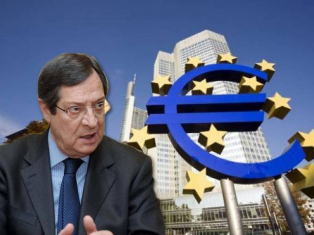 Κύπρος: Συνεδριάζει το συμβούλιο πολιτικών αρχηγών