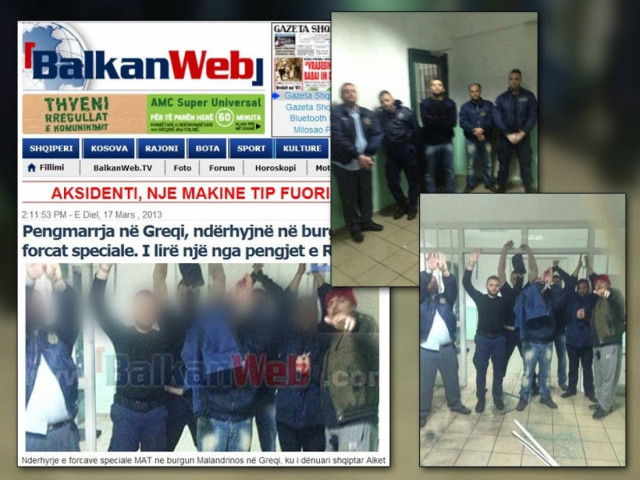 Φωτό με τους Έλληνες όμηρους στέλνει ο Ριζάι από τη φυλακή Μαλανδρίνου