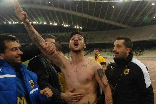 Καυστική ανακοίνωση Original: Είσαι καταζητούμενος και ξένο σώμα!