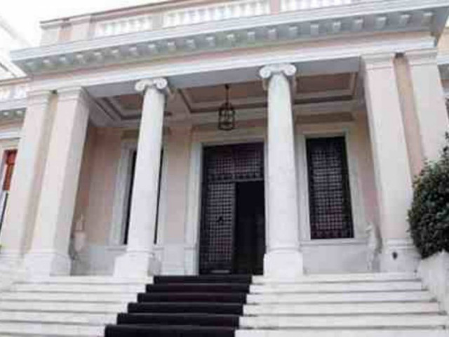 Σύσκεψη πολιτικών αρχηγών αύριο στο Μέγαρο Μαξίμου