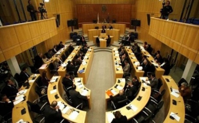 Κούρεμα καταθέσεων: Πώς θα ψηφίσουν οι Κύπριοι βουλευτές