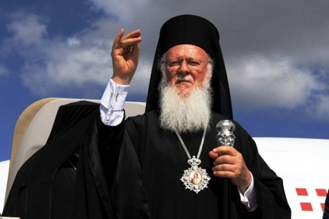 Στη Ρώμη για την ενθρόνιση του νέου Πάπα ο Πατριάρχης Βαρθολομαίος