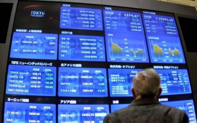 Πτώση στις ασιατικές αγορές λόγω Κύπρου