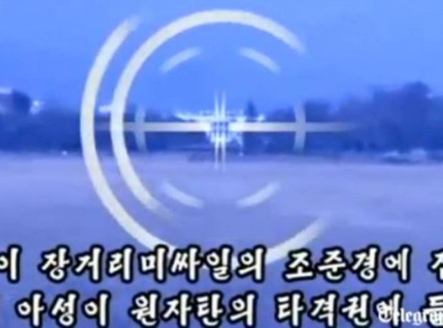 Βίντεο: Η Β. Κορέα «ανατινάζει» τον Λευκό Οίκο