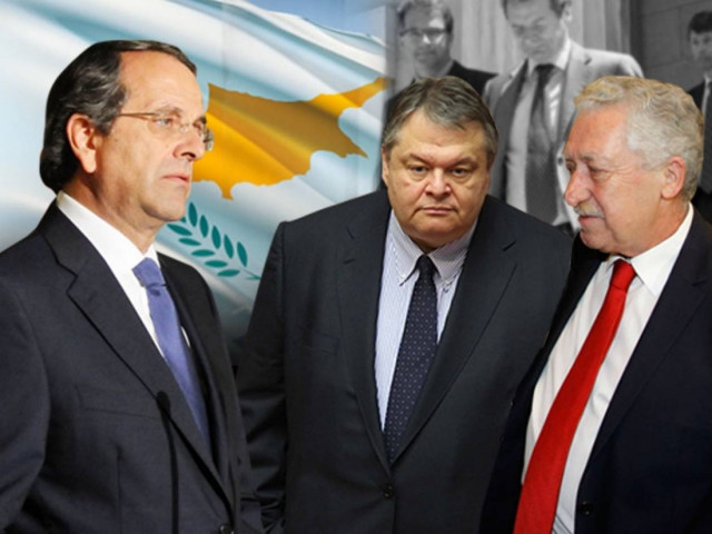 Έκτακτη σύσκεψη των πολιτικών αρχηγών