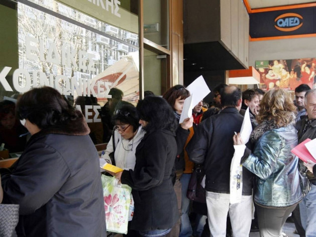 «Μαστίζει» η ανεργία σε παραγωγικές ηλικίες