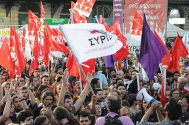 ΣΥΡΙΖΑ: Συγκέντρωση διαμαρτυρίας για την Κύπρο