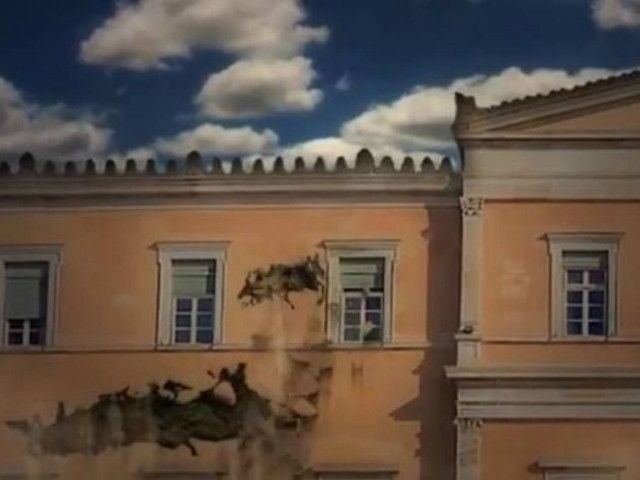 Βίντεο-σοκ με ανατίναξη της Βουλής των Ελλήνων