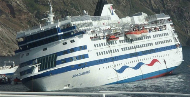 Αρχίζει σήμερα η δίκη για το ναυάγιο του Sea Diamond