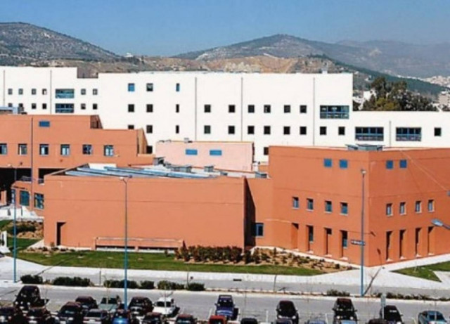 Απέδρασε κρατούμενος από το νοσοκομείο Αττικόν