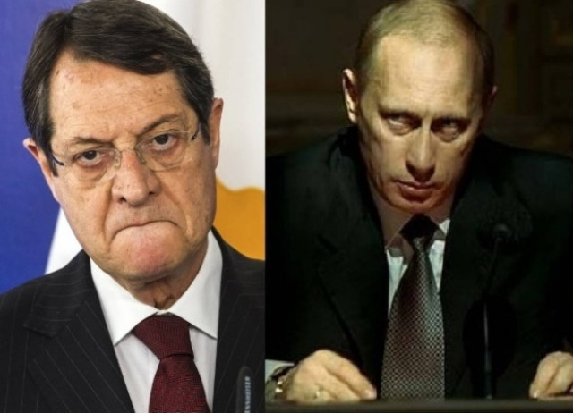 Στην κόψη του ξυραφιού οι σχέσεις Ρωσίας - Κύπρου