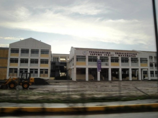 Συνεχίζεται η κατάληψη στο ΤΕΙ Καλαμάτας