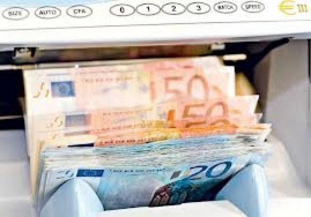 Πόσο είναι το χρέος της Κύπρου, το «πιο επικίνδυνο στον κόσμο»;