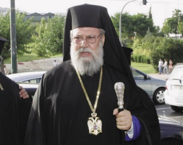 Χρυσόστομος: Στη διάθεση της Κύπρου η περιουσία της εκκλησίας