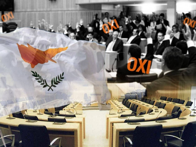 Όχι άλλο κάρβουνο, ρε!