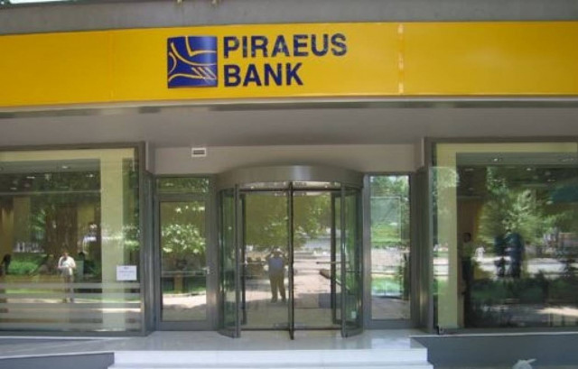 Αντικατάσταση προπληρωμένων καρτών της πρώην ΑΤΕBank