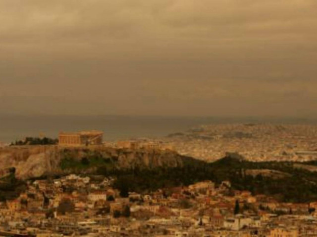 Βελτιωμένος ο καιρός αλλά με σκόνη από την Αφρική
