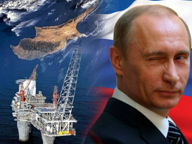 Ρωσία: Πολλοί λόγοι για να μην βοηθήσει την Κύπρο,ένας για να το κάνει