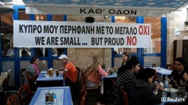 Tagespiegel: «Στην Κύπρο παίζεται η δύναμη της Ρωσίας»