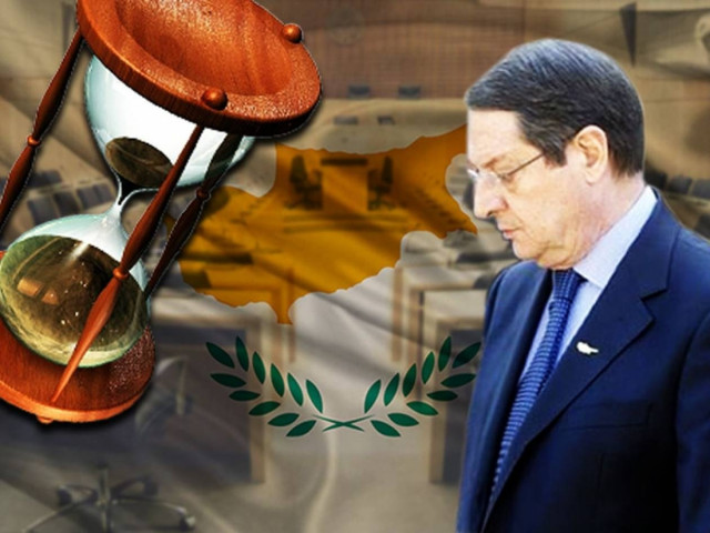 Αδειάζει η κλεψύδρα για την Κύπρο