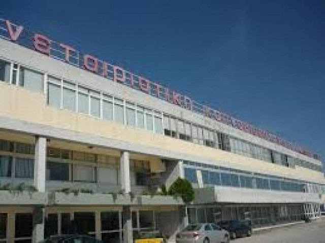 ΣΕΚΑΠ: Αυτοί είναι οι μνηστήρες...