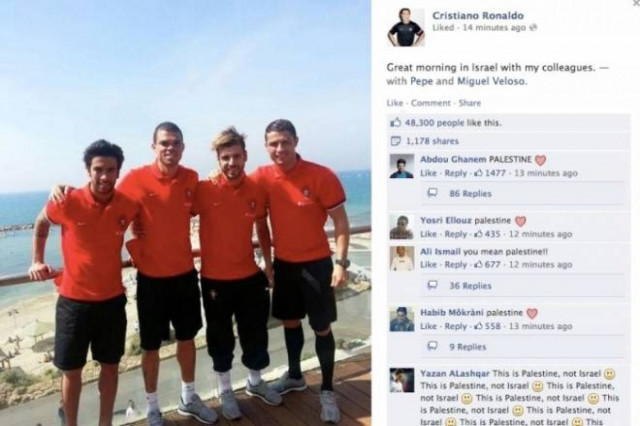 H γκάφα του Ρονάλντο στο facebook ξεσήκωσε τους Παλαιστίνιους
