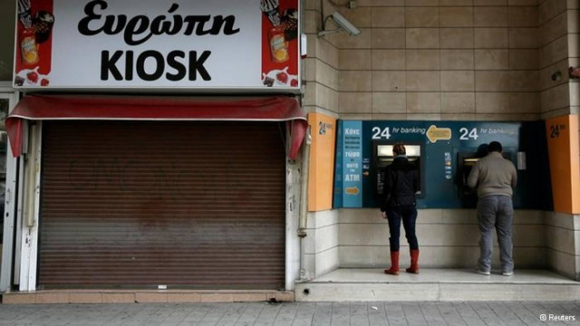 Οικονομολόγοι σε DW: Προστατέψτε τους καταθέτες!