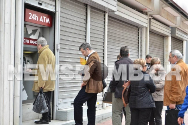 Ρεπορτάζ Newsbomb.gr: Ανησυχία καταθετών για την Λαϊκή