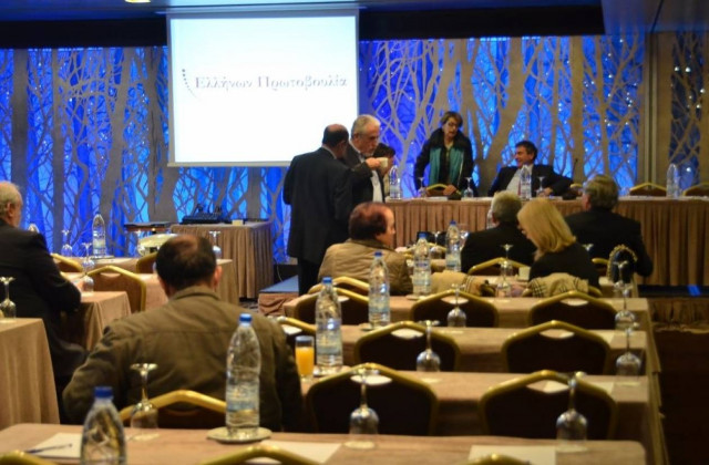 «ΝΕΑ ΜΕΡΑ» με αμηχανία